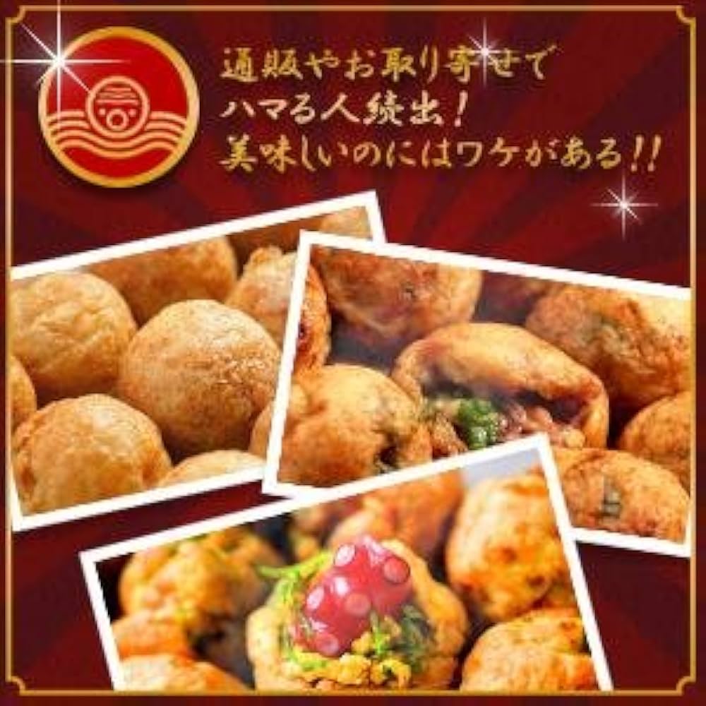 遊戯王 -  焼きたこ 楽天市場】遊戯王カード ジャイアント・タコーン VJMP-JP257